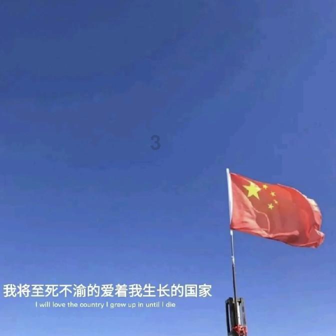 失落的星球2