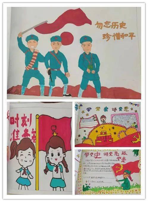 奔跑吧兄弟第四季